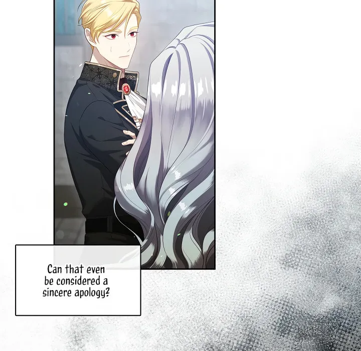 The S-Class Lady Chapter 40 page 19 - 