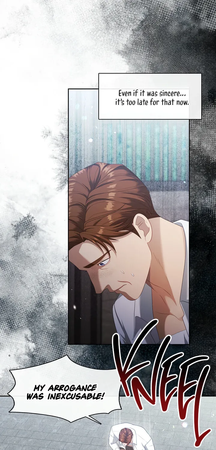 The S-Class Lady Chapter 40 page 20 - 