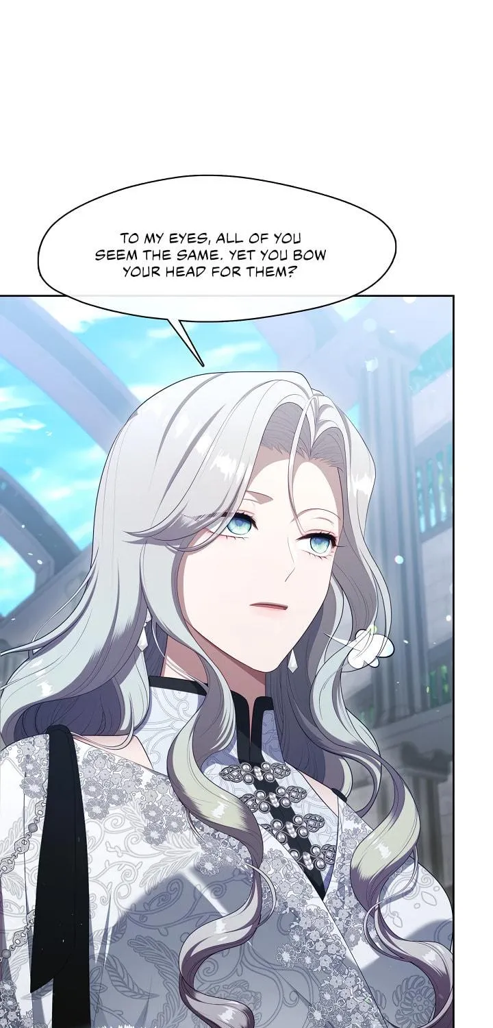 The S-Class Lady Chapter 40 page 22 - 