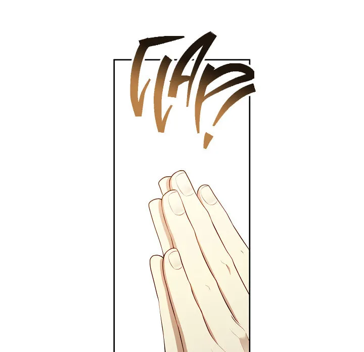 The S-Class Lady Chapter 40 page 75 - 
