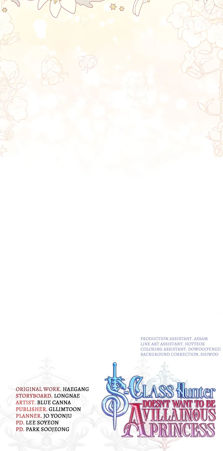 The S-Class Lady Chapter 40 page 85 - 
