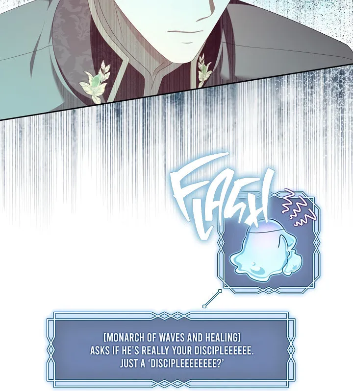 The S-Class Lady Chapter 41 page 31 - 