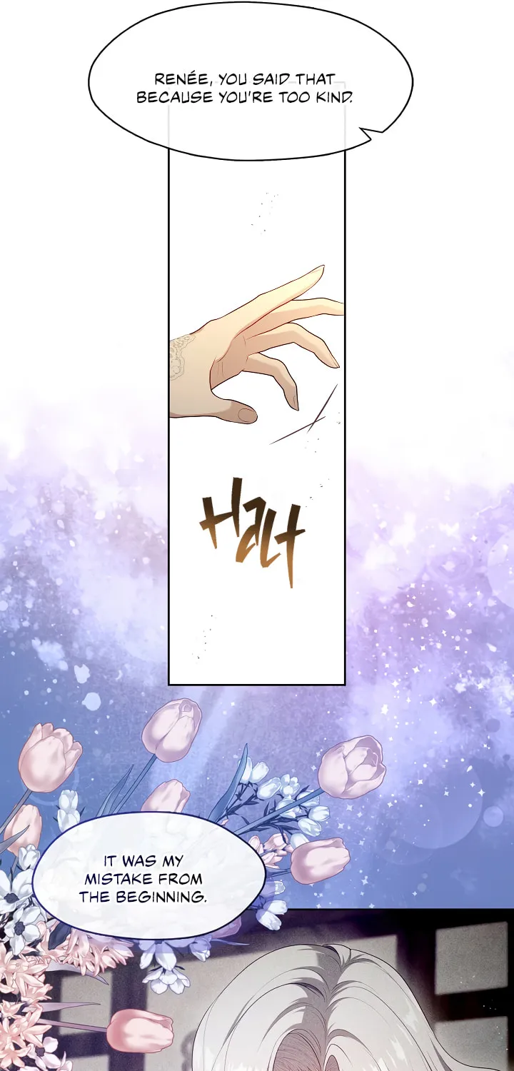 The S-Class Lady Chapter 41 page 39 - 