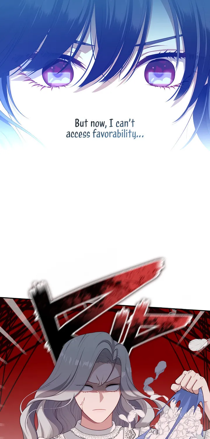 The S-Class Lady Chapter 42 page 18 - 