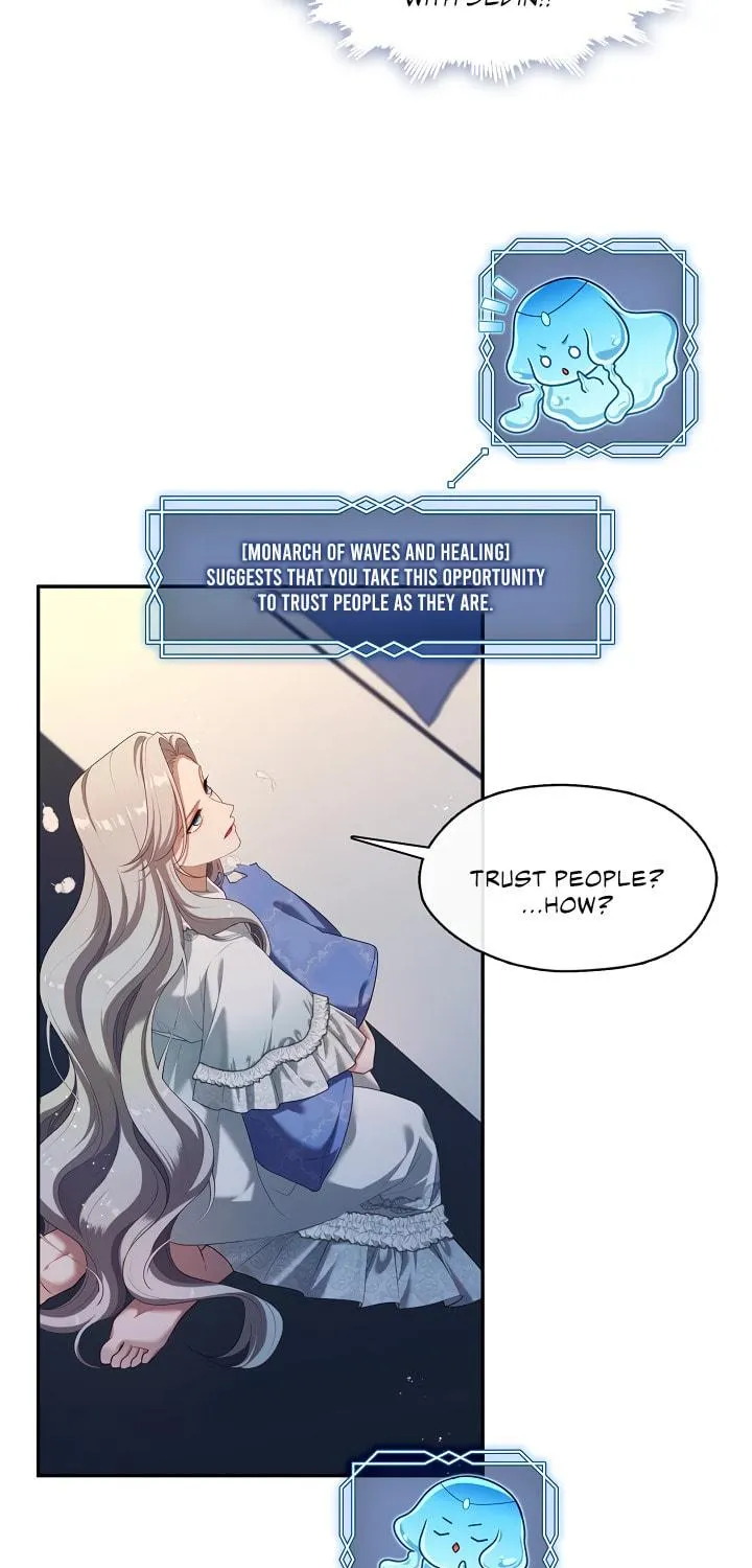 The S-Class Lady Chapter 42 page 20 - 