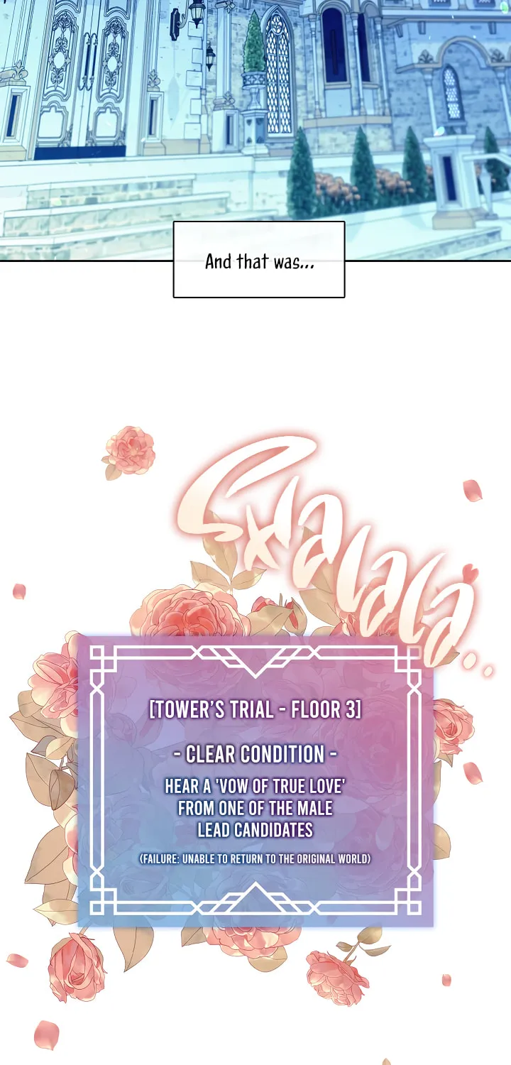 The S-Class Lady Chapter 42 page 3 - 