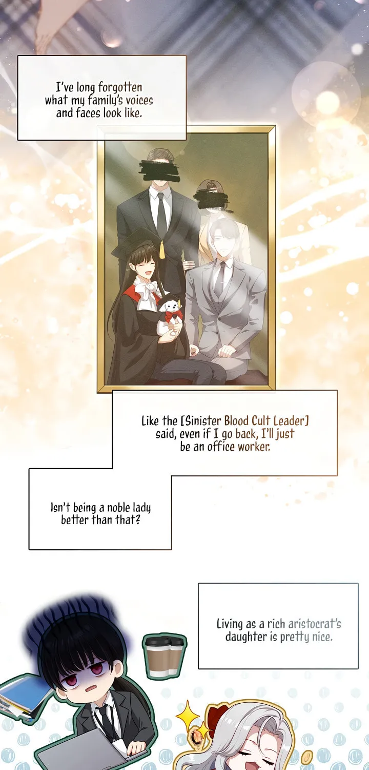 The S-Class Lady Chapter 42 page 34 - 