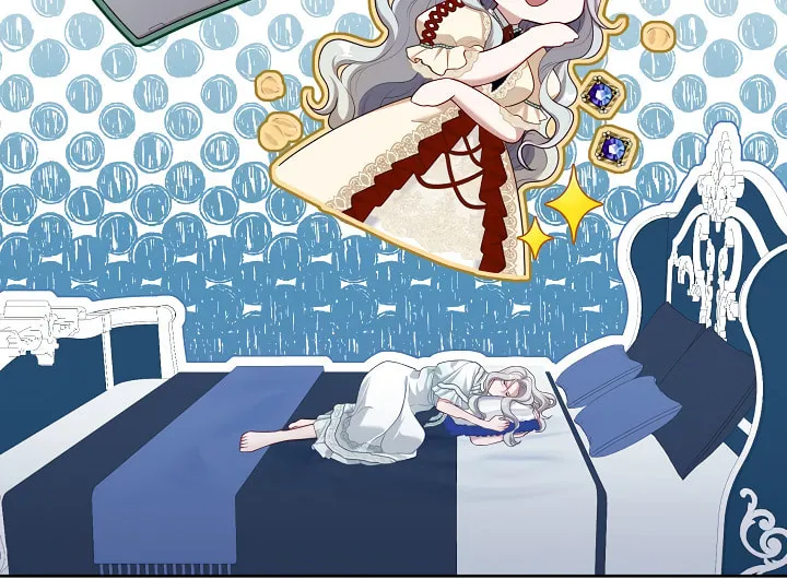 The S-Class Lady Chapter 42 page 35 - 