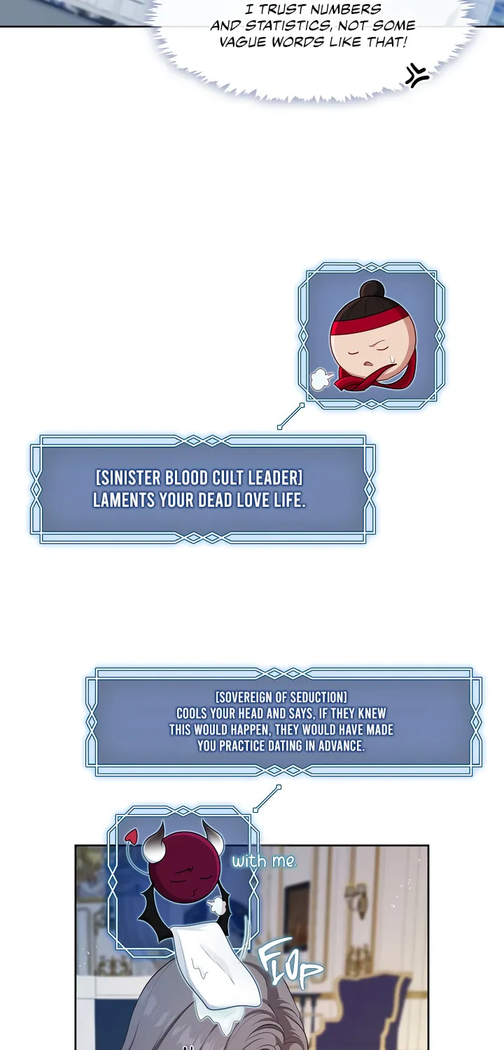 The S-Class Lady Chapter 42 page 5 - 