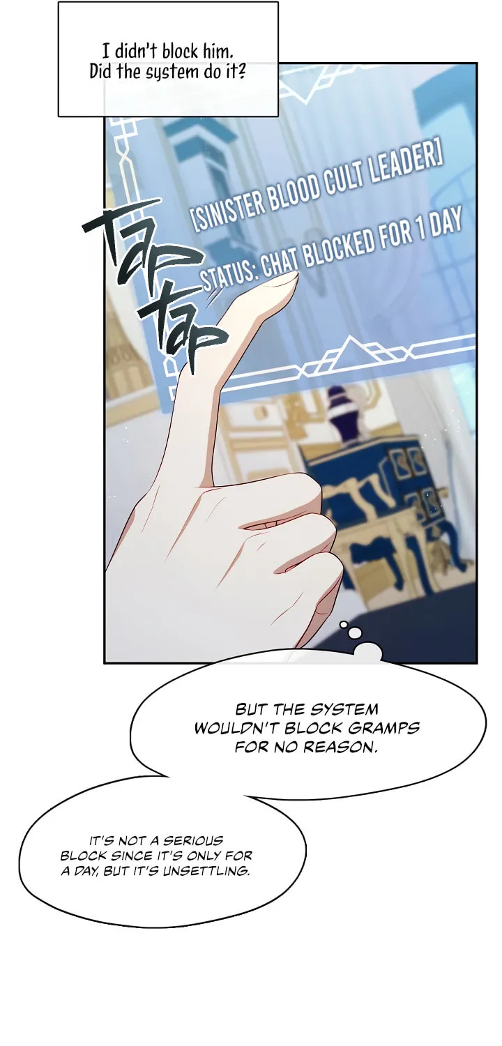 The S-Class Lady Chapter 42 page 50 - 