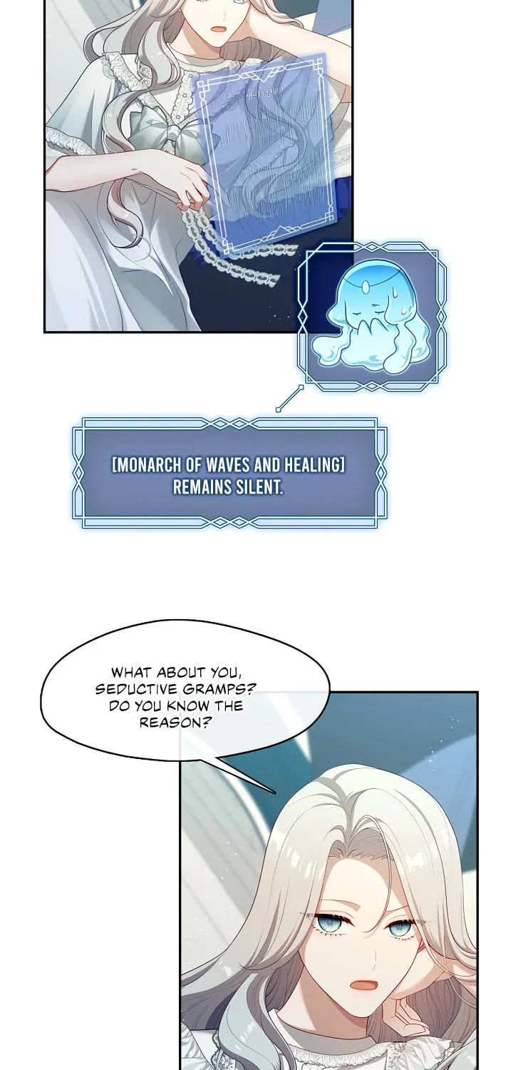 The S-Class Lady Chapter 42 page 52 - 