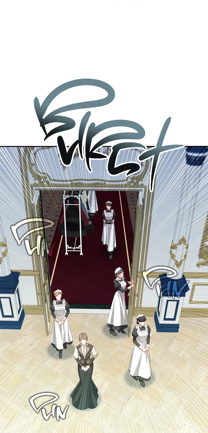 The S-Class Lady Chapter 42 page 70 - 