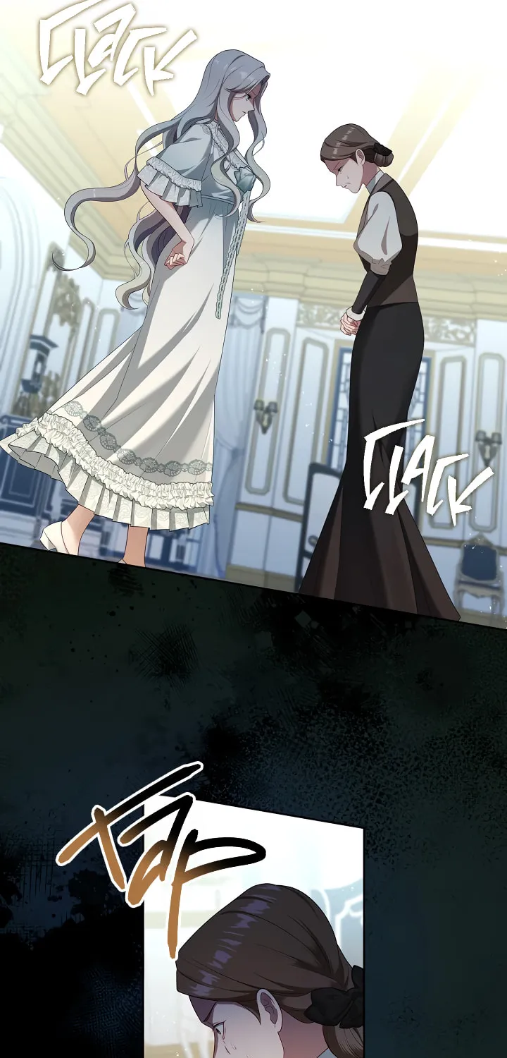The S-Class Lady Chapter 42 page 88 - 