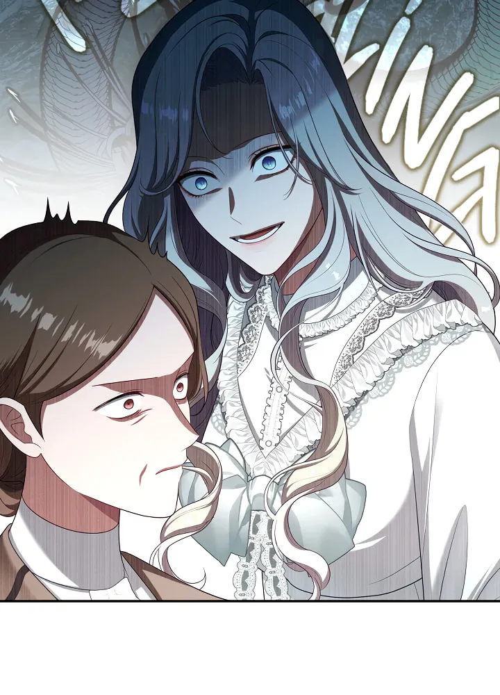 The S-Class Lady Chapter 42 page 90 - 