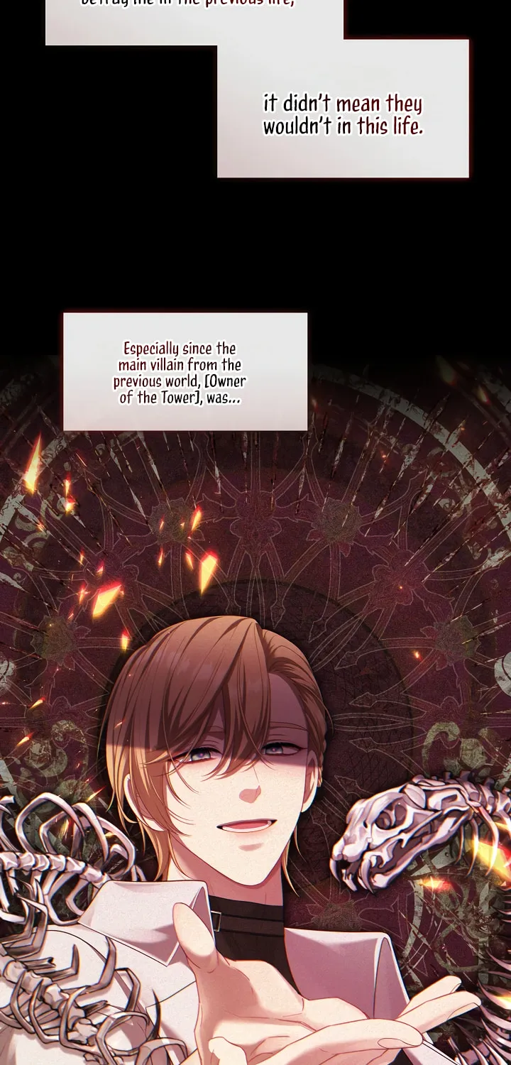 The S-Class Lady Chapter 42 page 10 - 