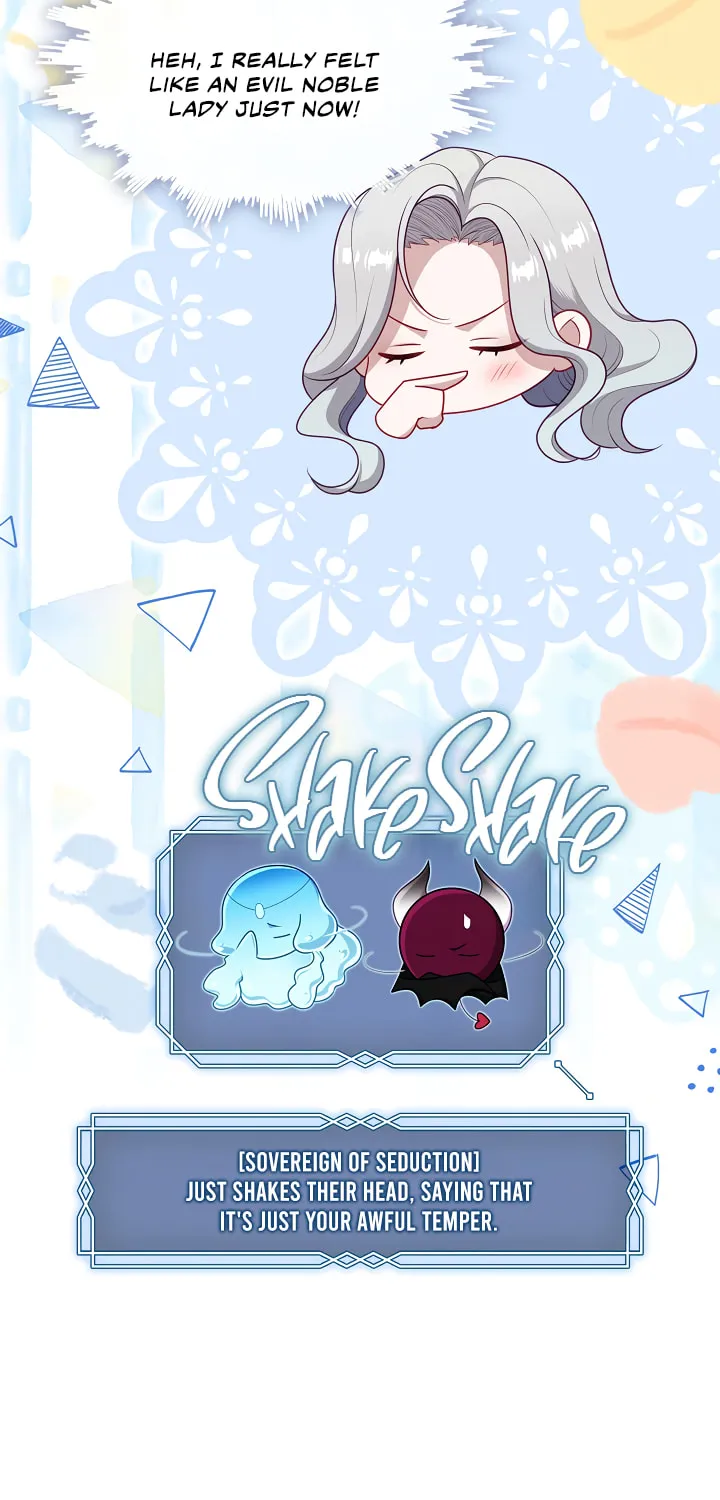The S-Class Lady Chapter 42 page 93 - 