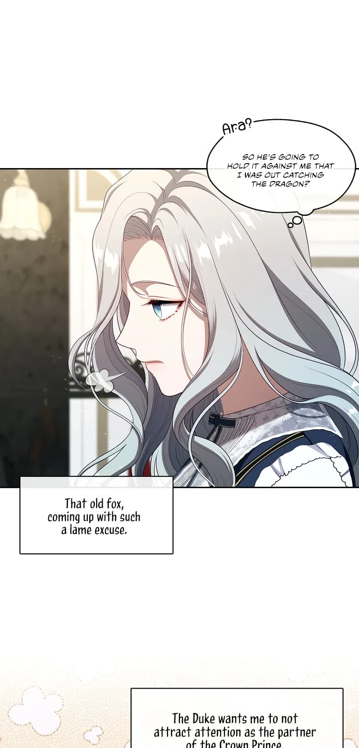 The S-Class Lady Chapter 43 page 12 - 