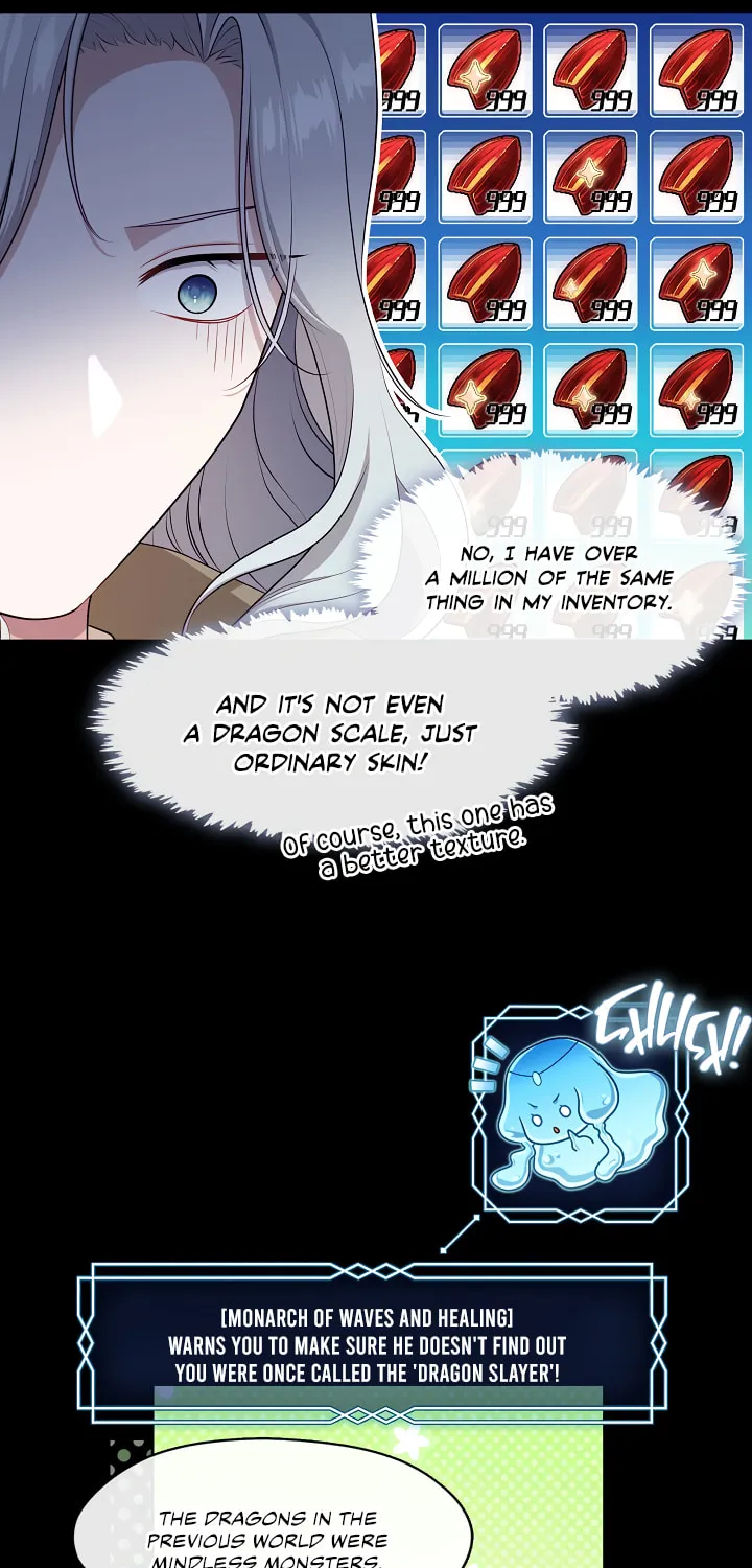 The S-Class Lady Chapter 43 page 47 - 
