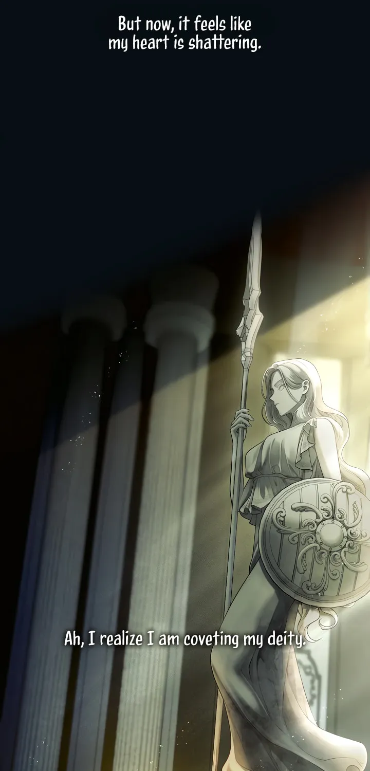 The S-Class Lady Chapter 44 page 12 - 