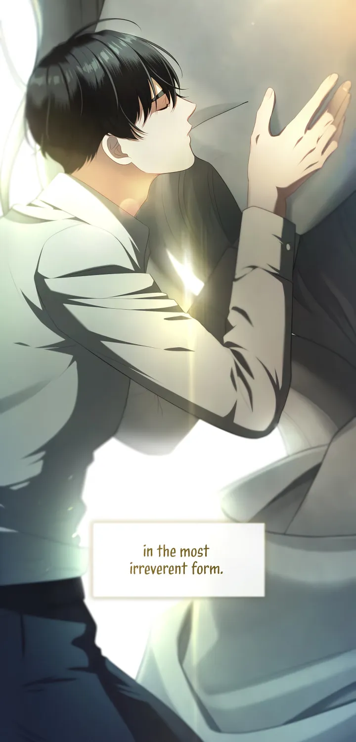 The S-Class Lady Chapter 44 page 17 - 