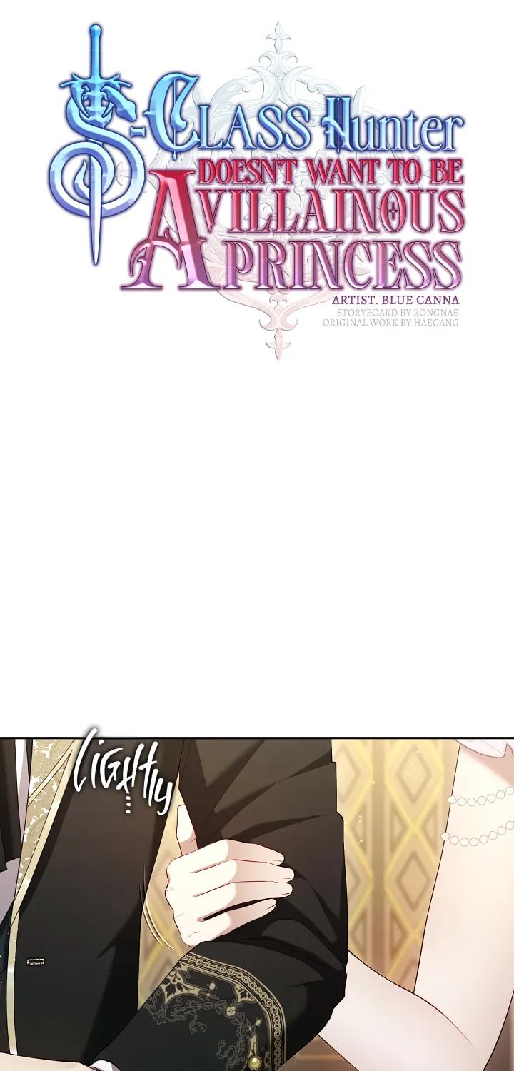 The S-Class Lady Chapter 44 page 42 - 