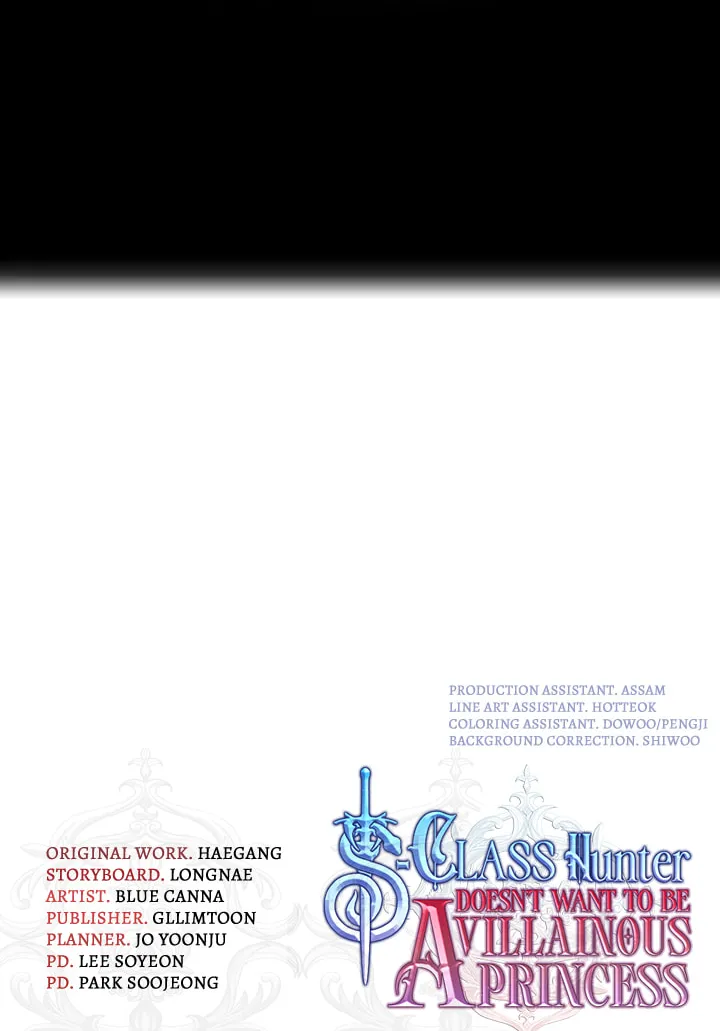 The S-Class Lady Chapter 44 page 71 - 