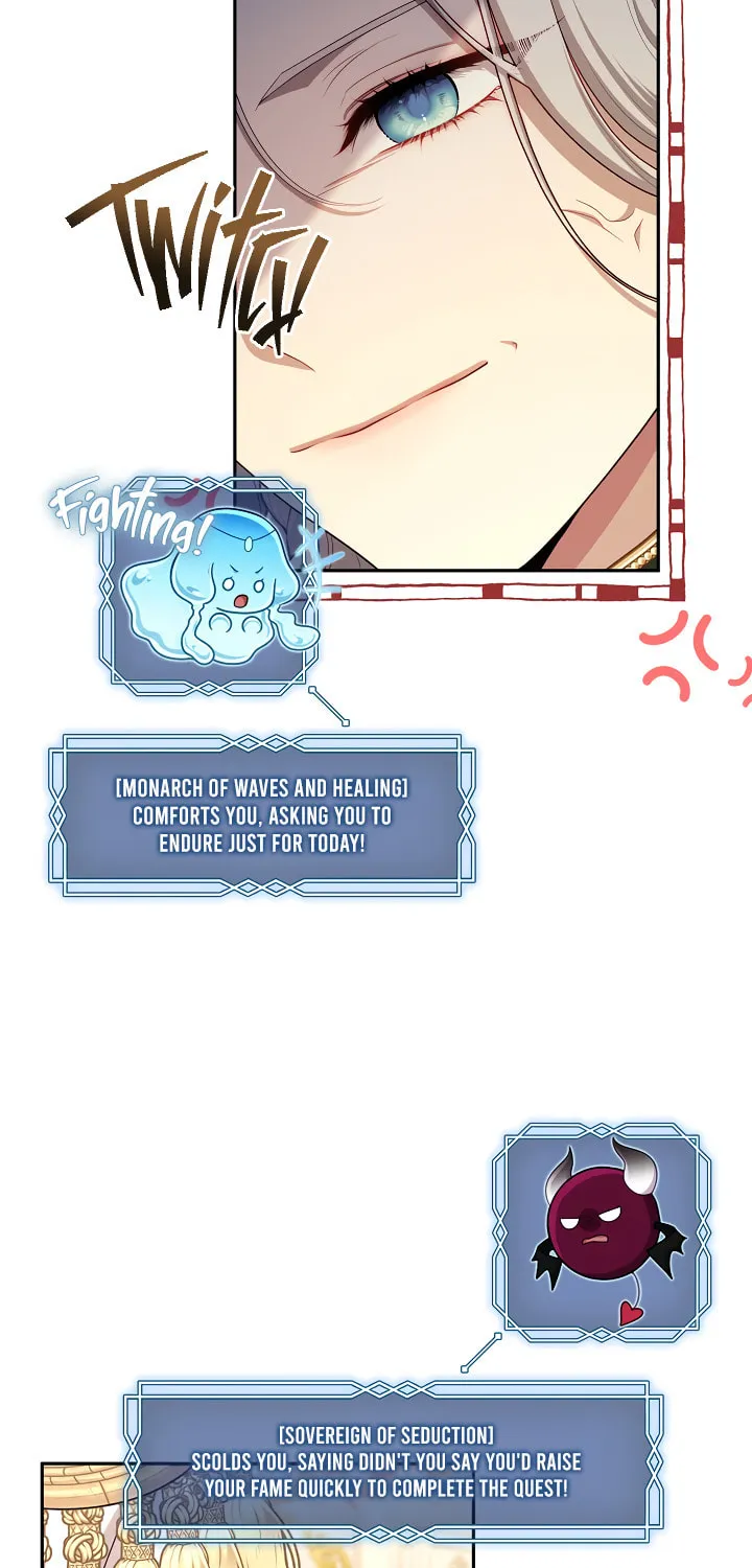 The S-Class Lady Chapter 45 page 11 - 