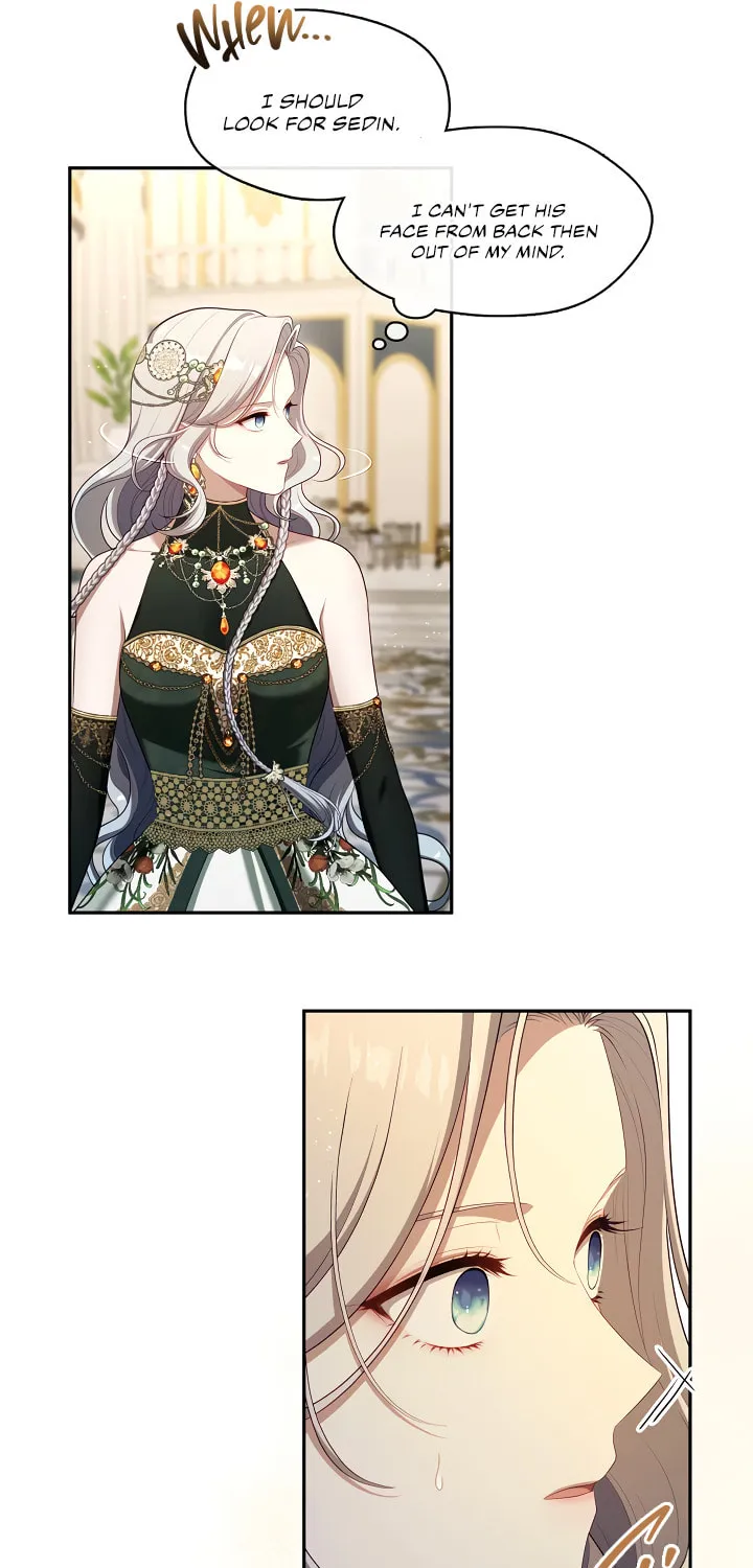 The S-Class Lady Chapter 45 page 17 - 