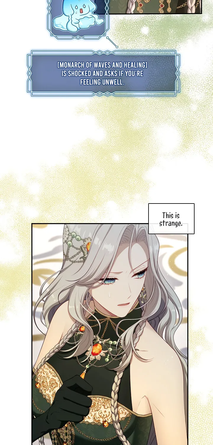 The S-Class Lady Chapter 45 page 27 - 