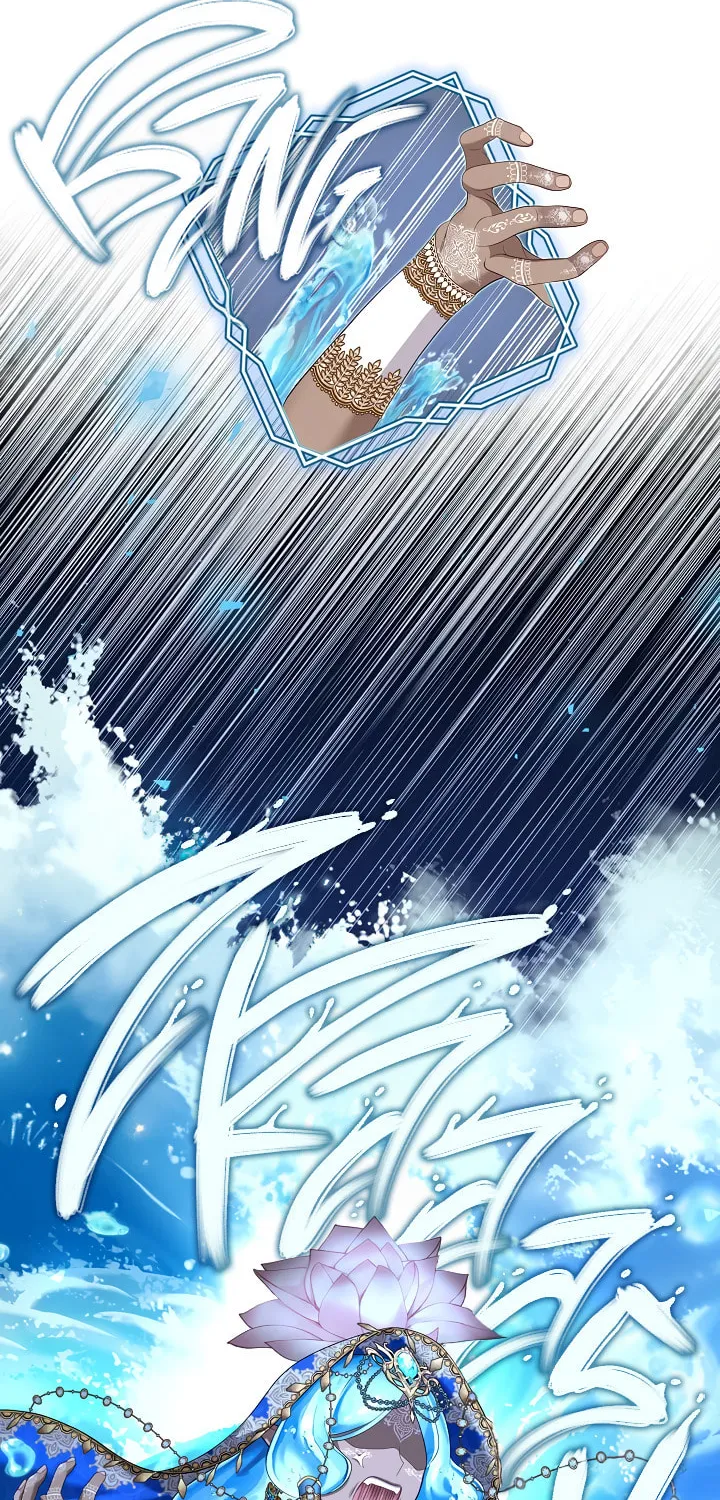 The S-Class Lady Chapter 45 page 34 - 