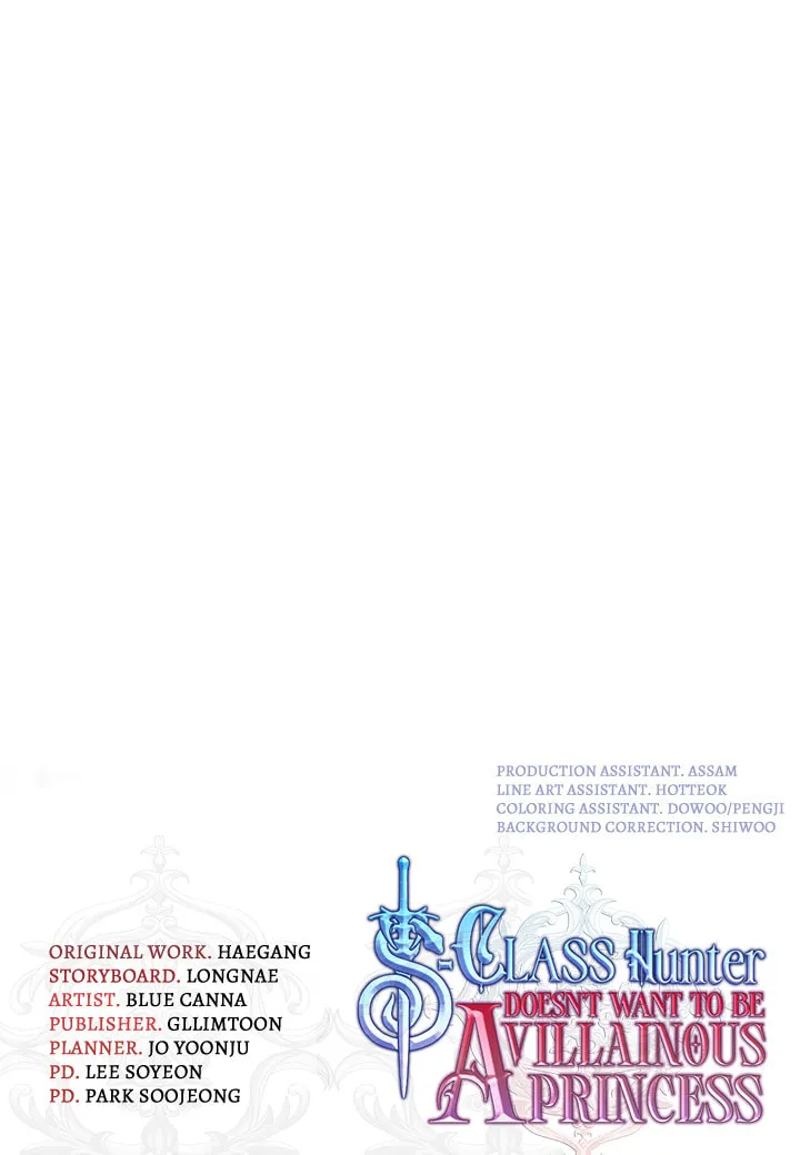 The S-Class Lady Chapter 45 page 78 - 