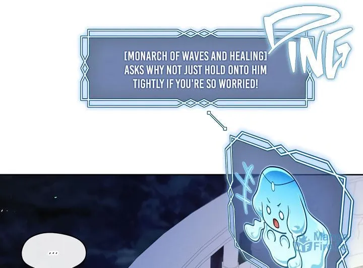 The S-Class Lady Chapter 46 page 16 - 