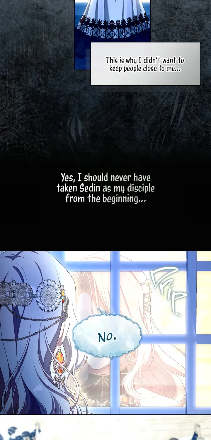 The S-Class Lady Chapter 46 page 22 - 