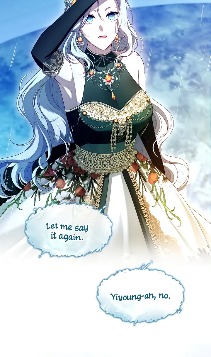 The S-Class Lady Chapter 46 page 24 - 