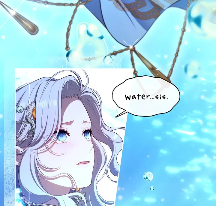 The S-Class Lady Chapter 46 page 30 - 