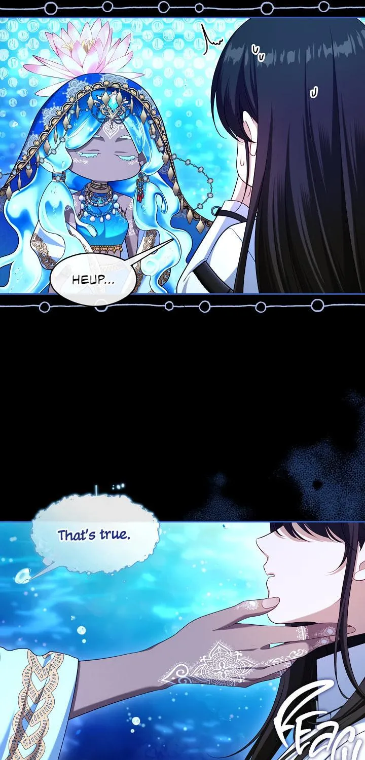 The S-Class Lady Chapter 46 page 42 - 