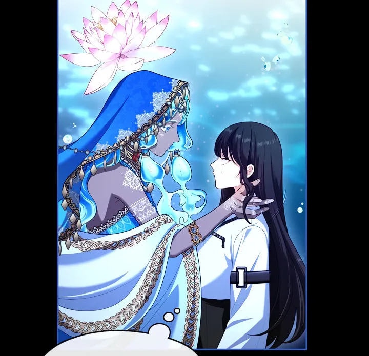 The S-Class Lady Chapter 46 page 45 - 