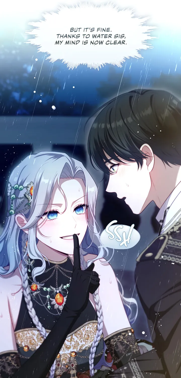 The S-Class Lady Chapter 46 page 69 - 