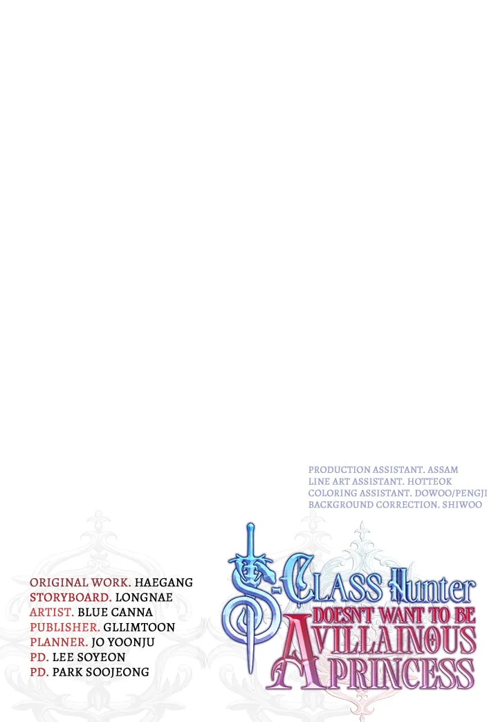 The S-Class Lady Chapter 46 page 74 - 