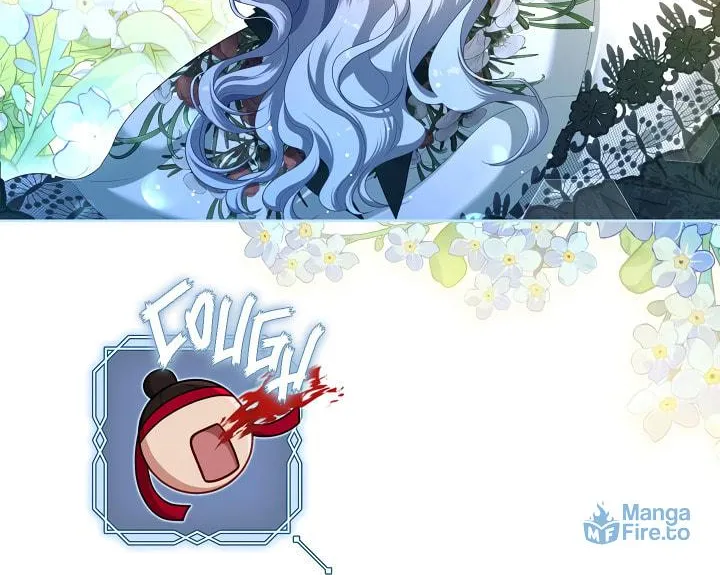 The S-Class Lady Chapter 47 page 11 - 