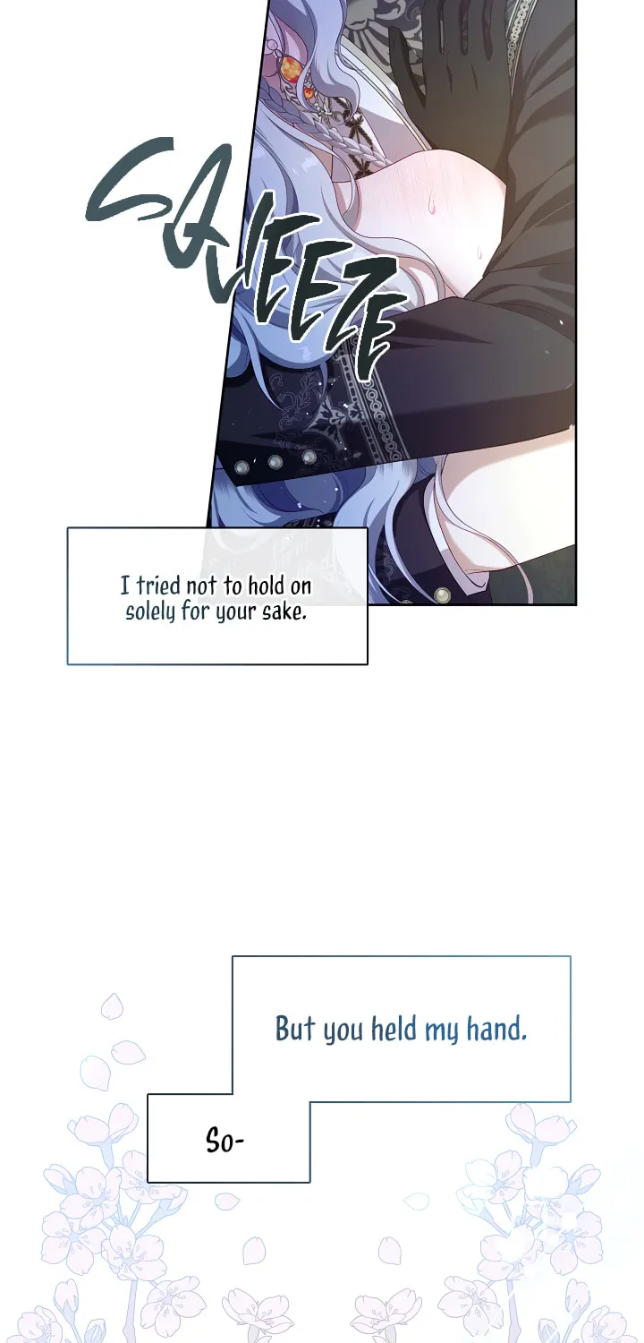 The S-Class Lady Chapter 47 page 13 - 