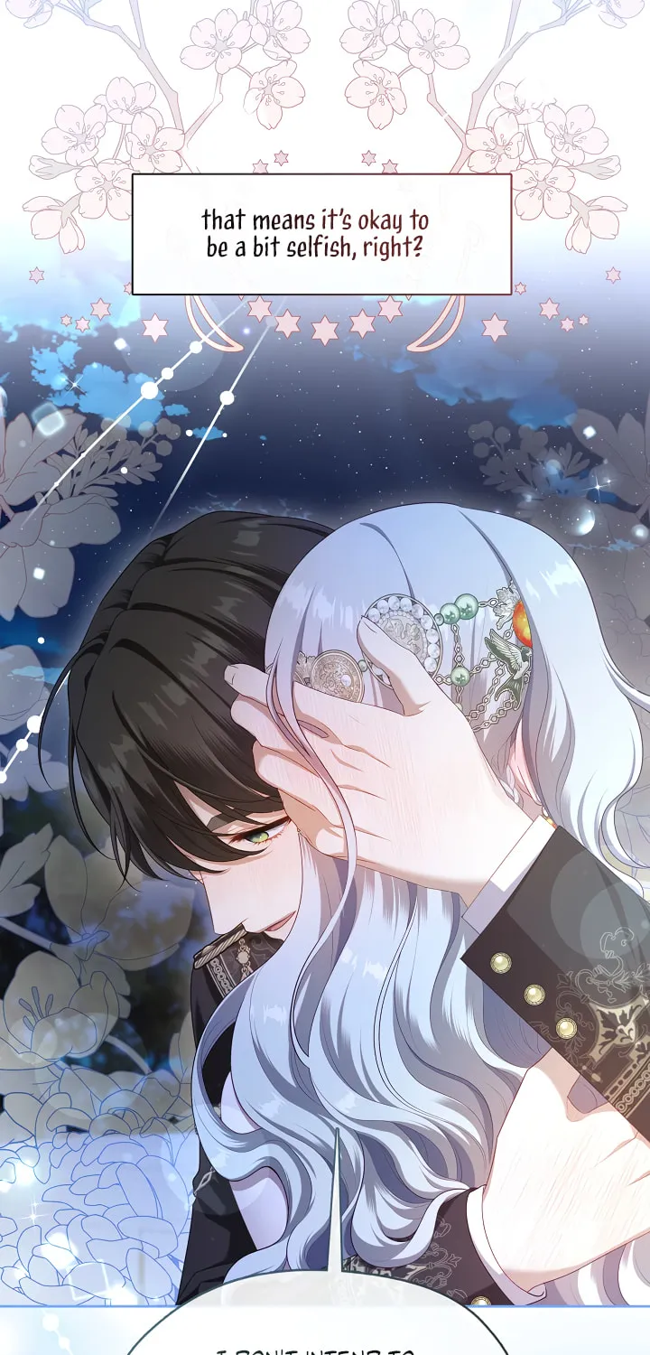 The S-Class Lady Chapter 47 page 14 - 