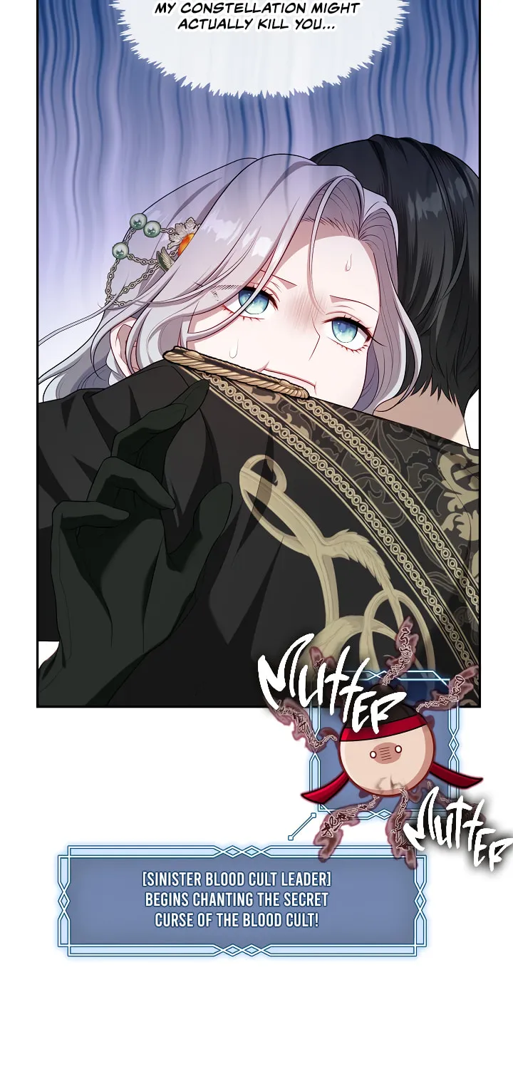 The S-Class Lady Chapter 47 page 20 - 
