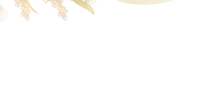 The S-Class Lady Chapter 47 page 25 - 