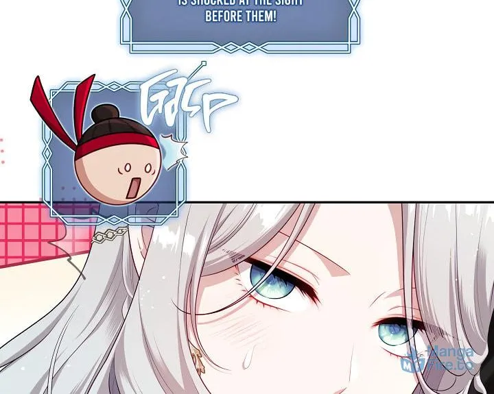 The S-Class Lady Chapter 47 page 5 - 