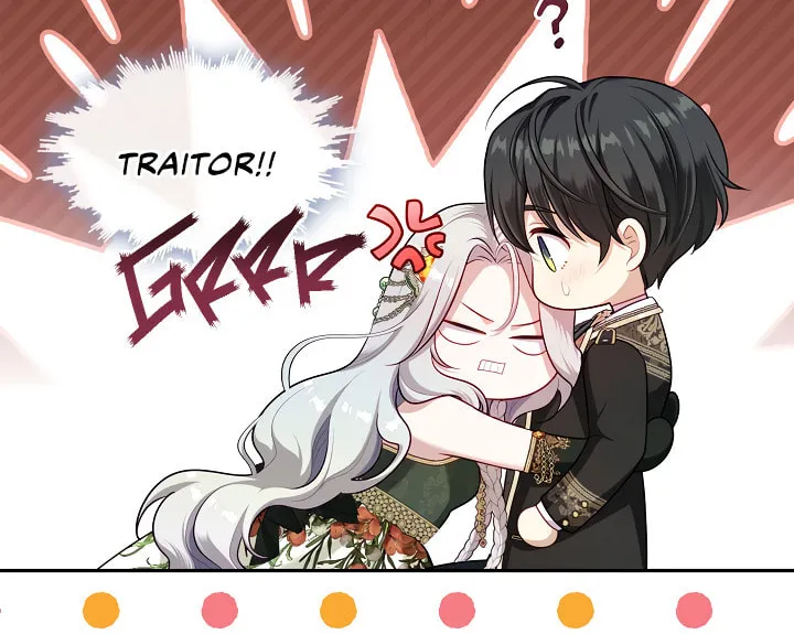 The S-Class Lady Chapter 47 page 7 - 