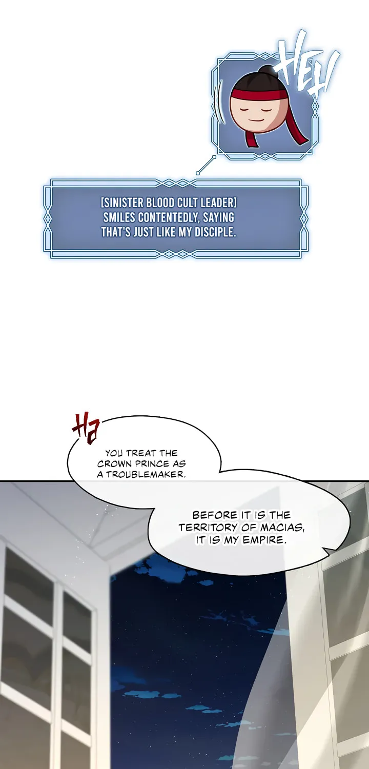 The S-Class Lady Chapter 47 page 63 - 