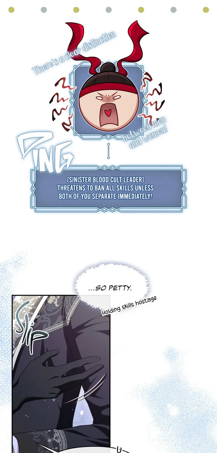 The S-Class Lady Chapter 47 page 8 - 