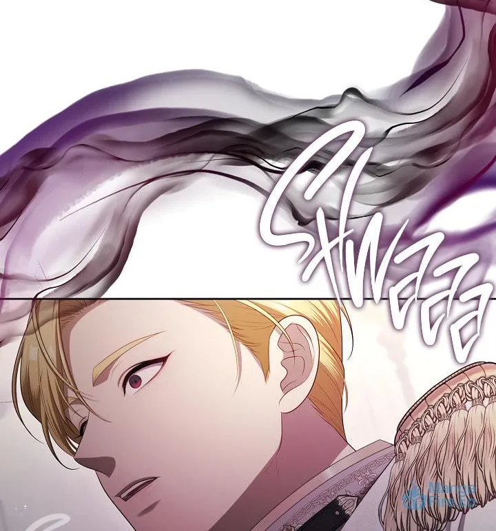 The S-Class Lady Chapter 47 page 72 - 