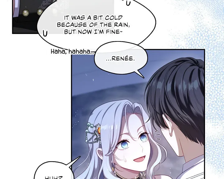 The S-Class Lady Chapter 47 page 9 - 